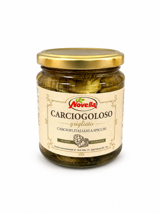 CARCIOGOLOSO A SPICCHI GRIGLIATO in olio di girasole 280gr